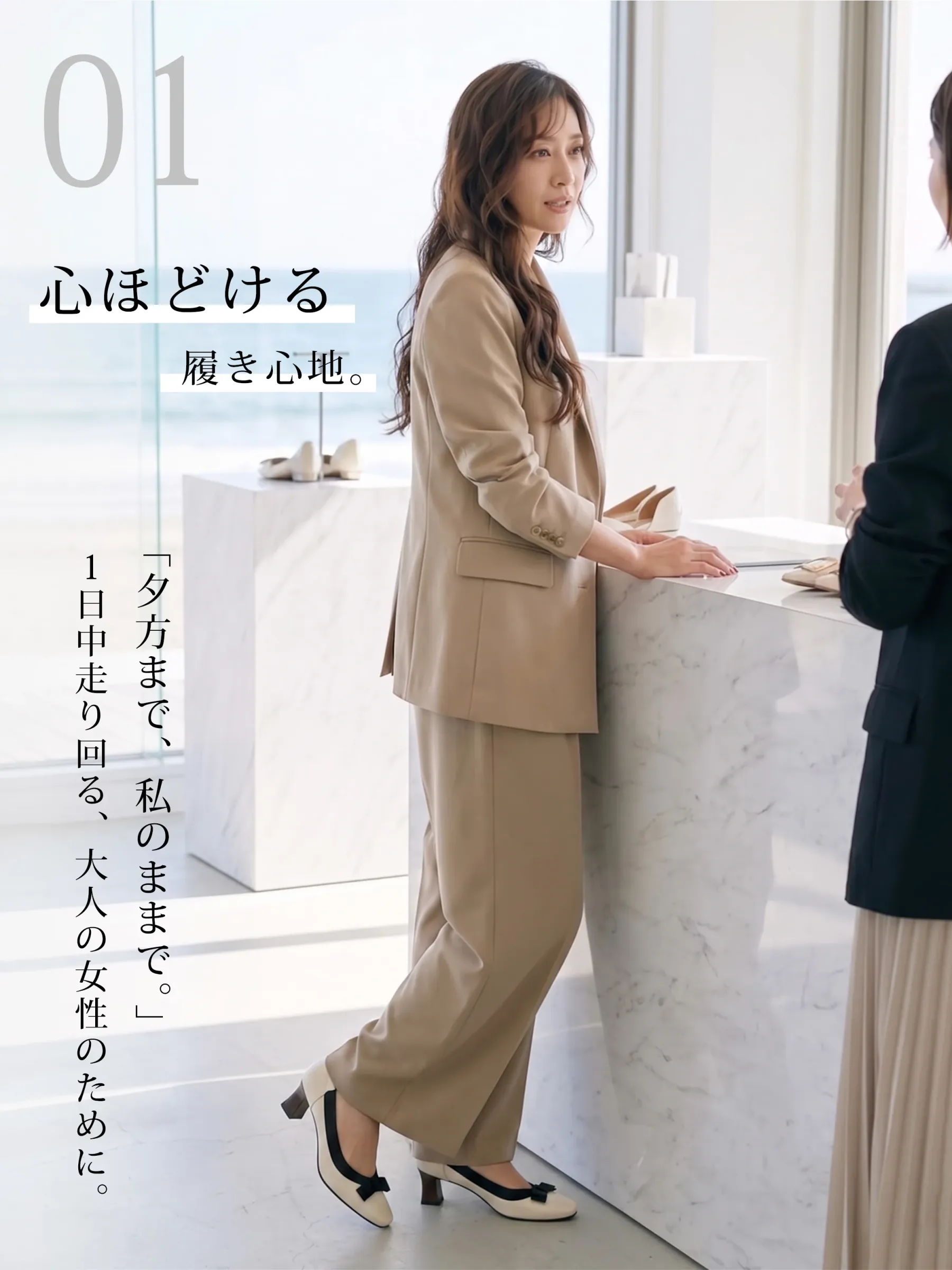 リボンモチーフ ハイヒールパンプス