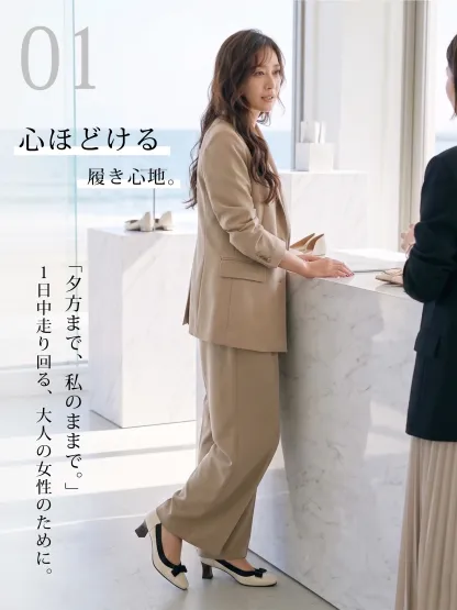 リボンモチーフ ハイヒールパンプス