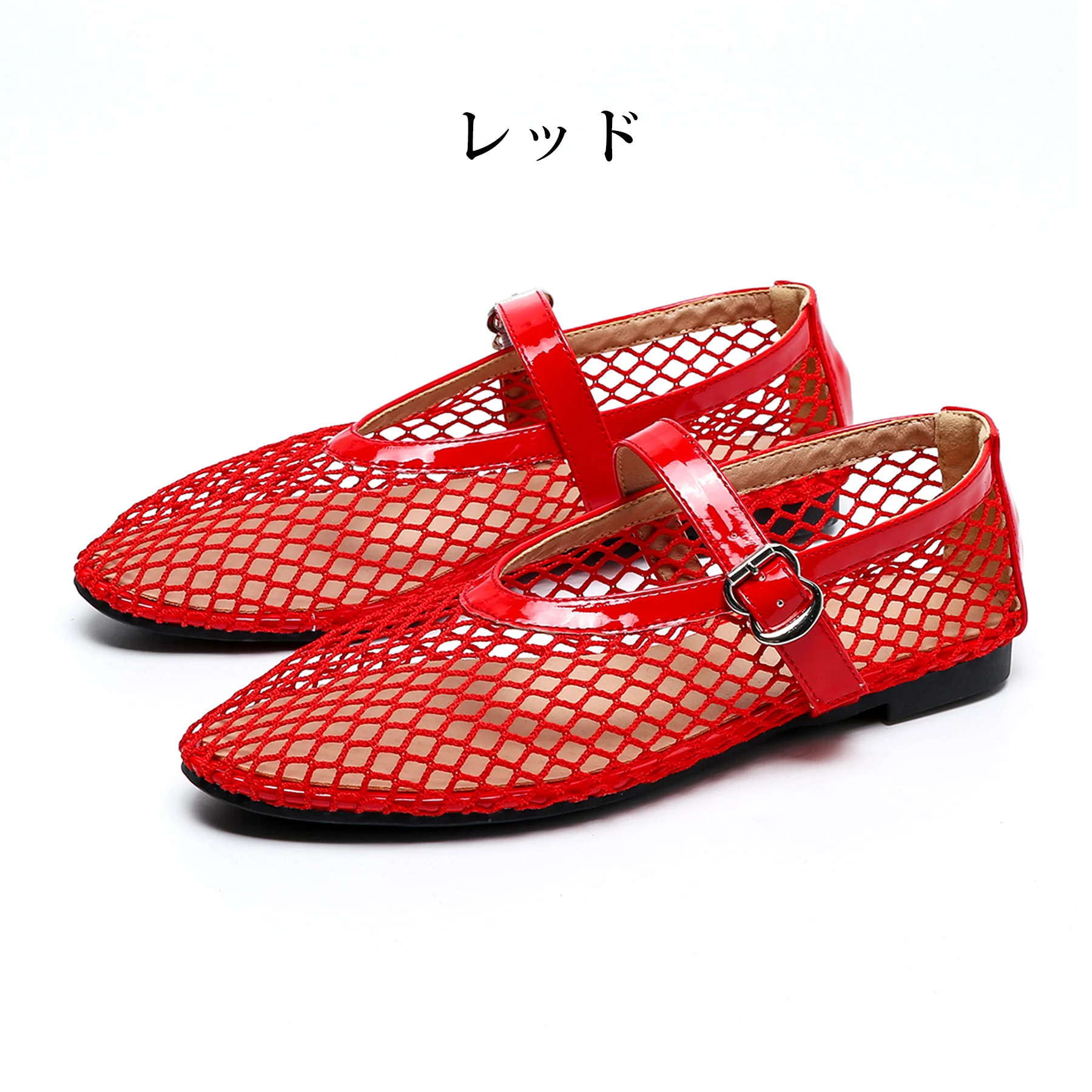 ハニカムメッシュメリージェーン