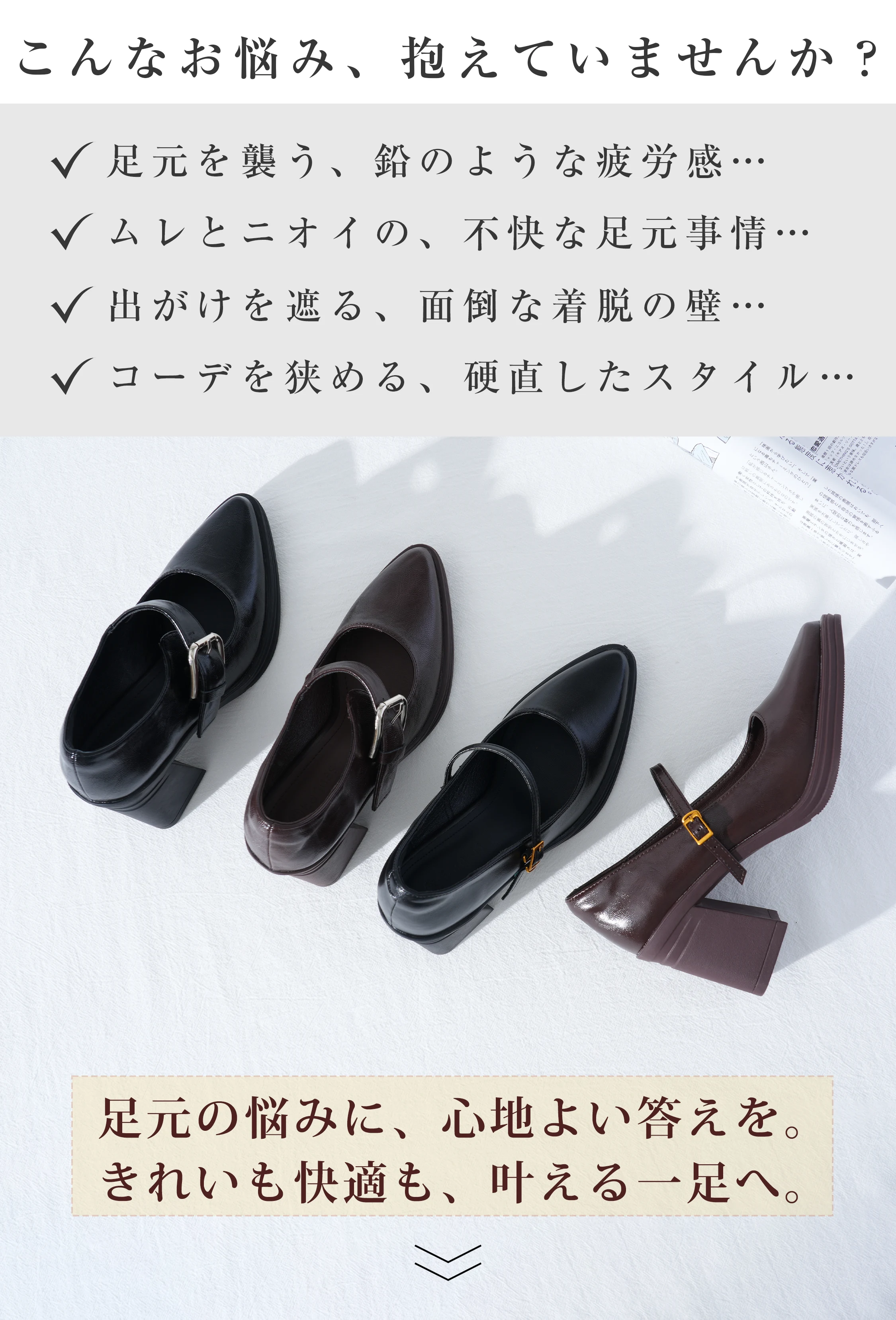 KENPOGEN ポインテッドトゥ パンプス 8cm 甲高 通勤 通勤 オフィス 秋冬コーデに合わせやすい素材感とカラーを見せる詳細画像