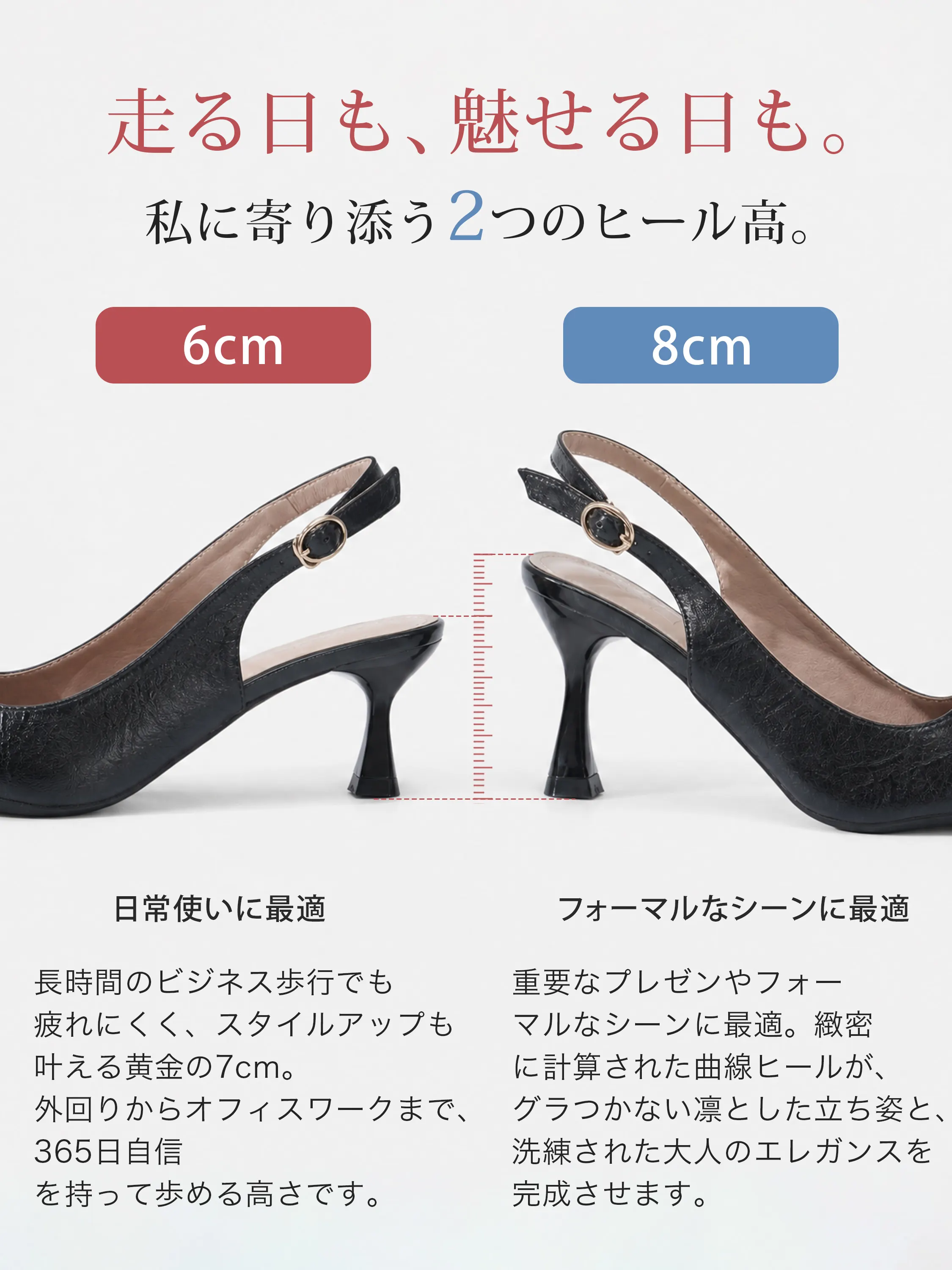 【極上の柔らかさ】KENPOGEN スリングバックパンプス レディース サンダル スクエアバックル  5cm 7cmUP 痛くない スタイルアップ 通勤