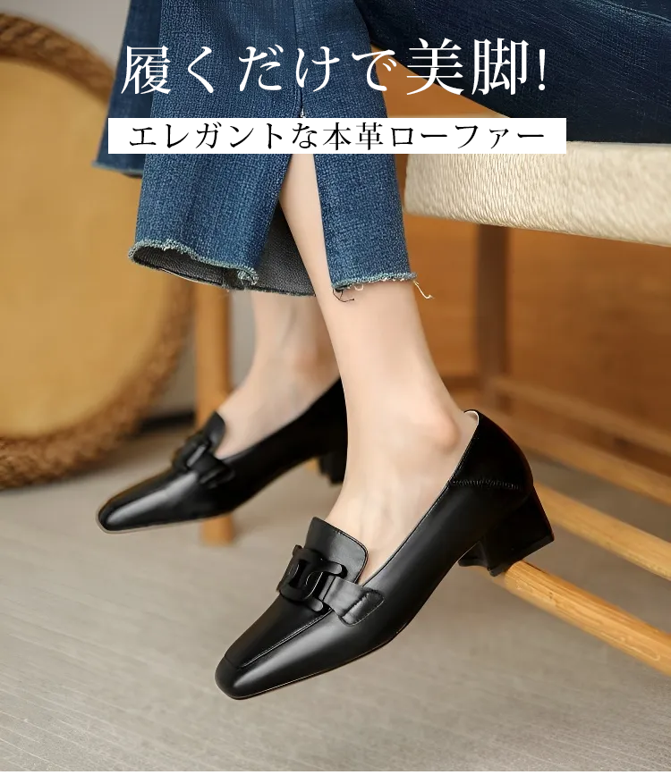  KENPOGEN ベージュ スクエアトゥ チャンキーヒールローファー