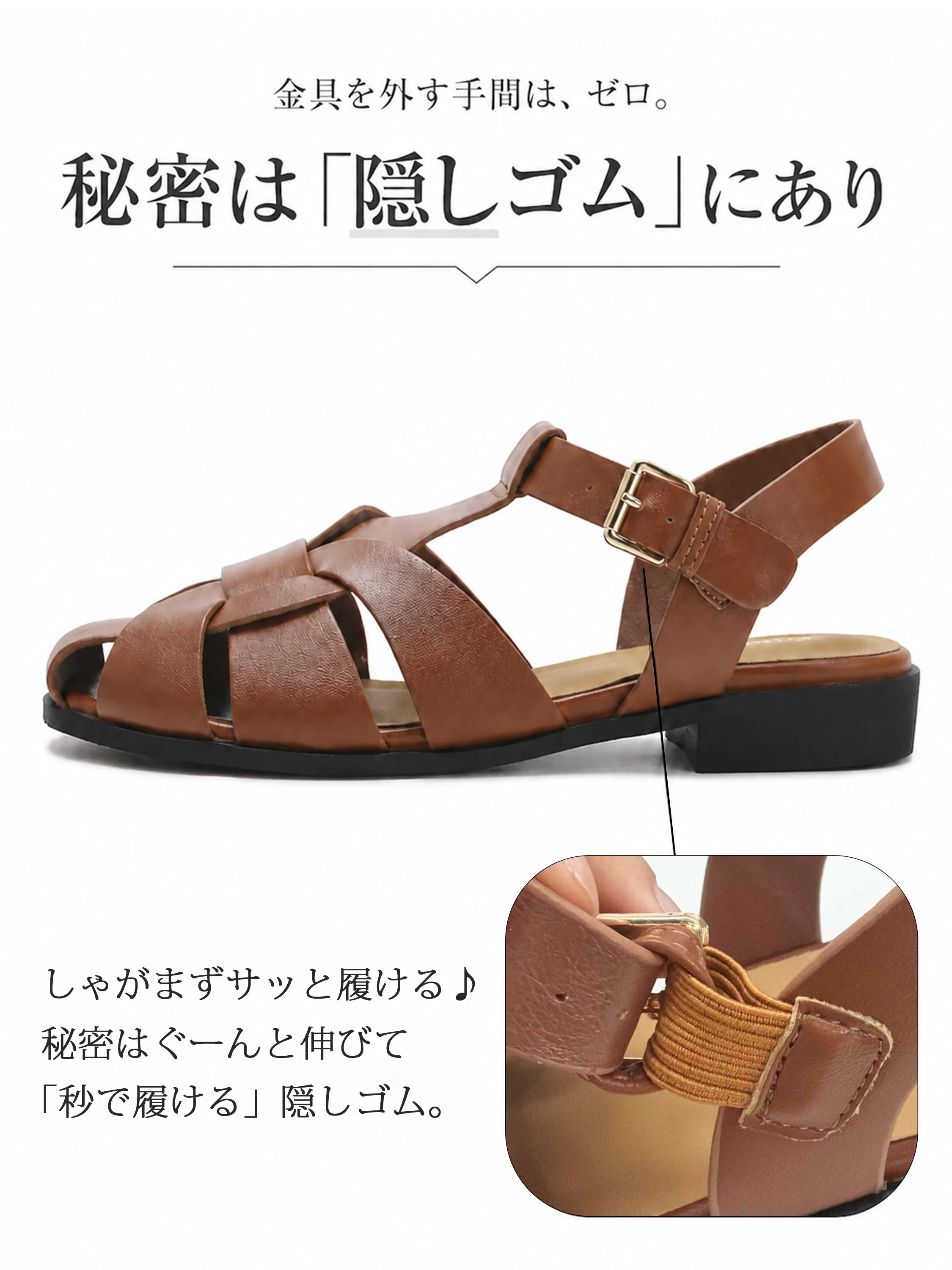 5色展開のKENPOGENグルカサンダル ブラック ブラウン コーヒー ベージュ ゴールド