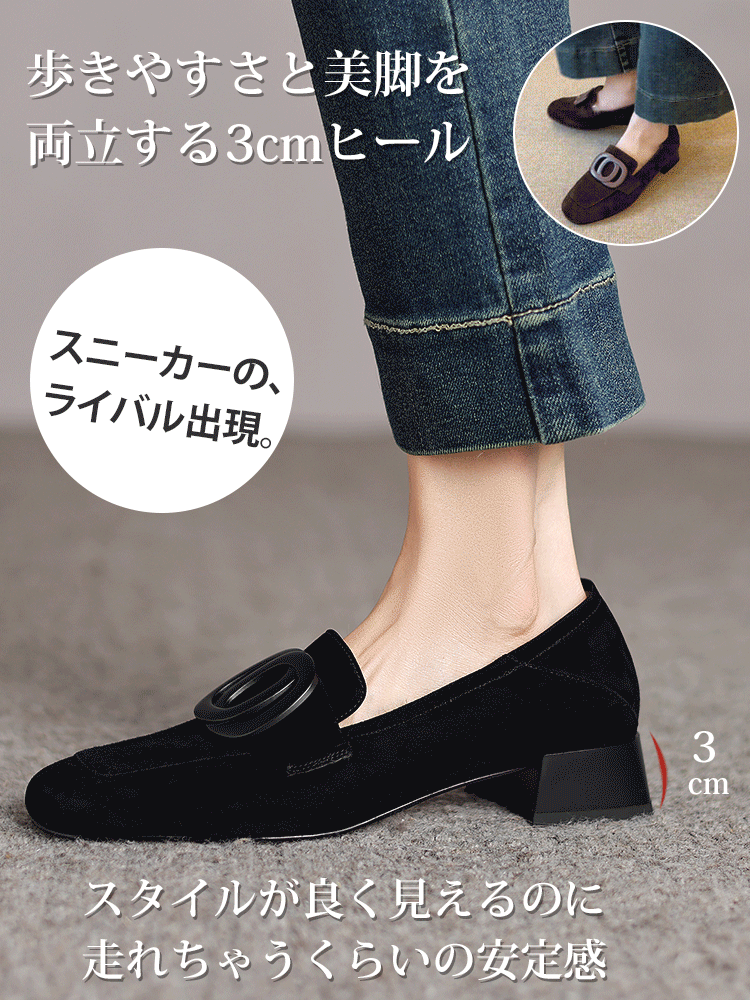 KENPOGEN ボアローファー 羊革 スクエアトゥ 3cmUP バックル付き スエード 防寒 通勤 秋冬用