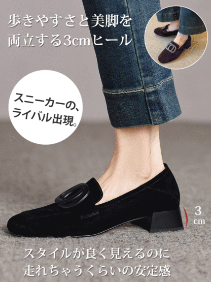 KENPOGEN ボアローファー 羊革 スクエアトゥ 3cmUP バックル付き スエード 防寒 通勤 秋冬用