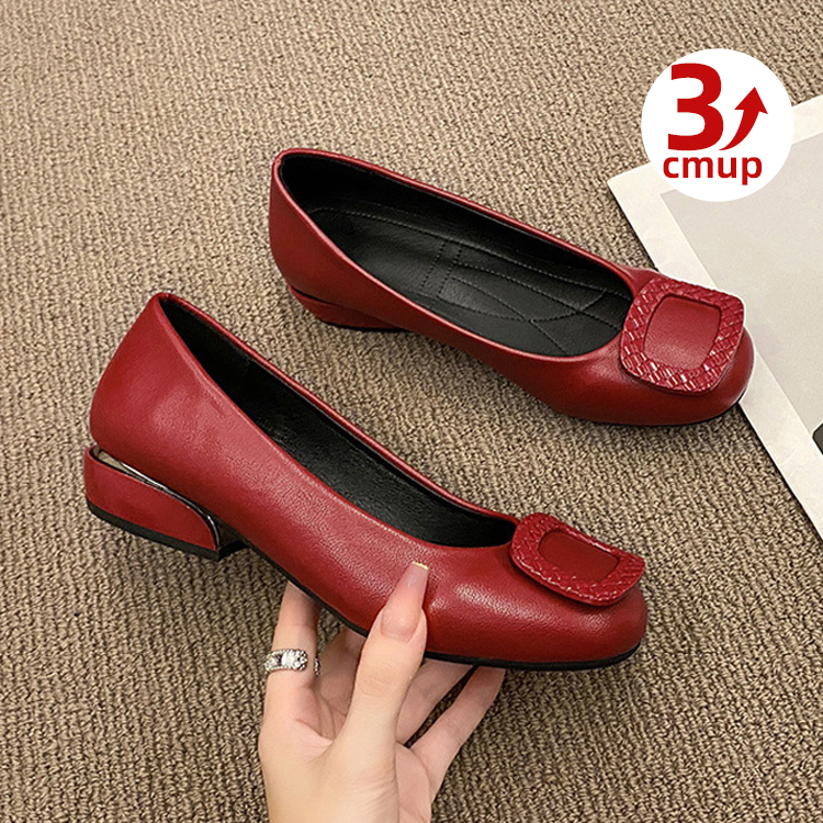 3cmアップ