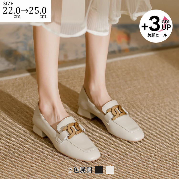 KENPOGEN バックルローファー 牛革 スクエアトゥ 3cmUP 走れる 履きやすい オフィス