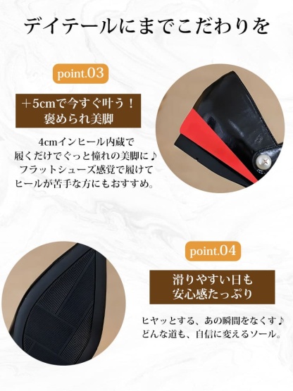 KENPOGEN ストラップパンプス インヒールパンプス ポインテッドトゥ 5cmUP パール飾り 歩きやすい