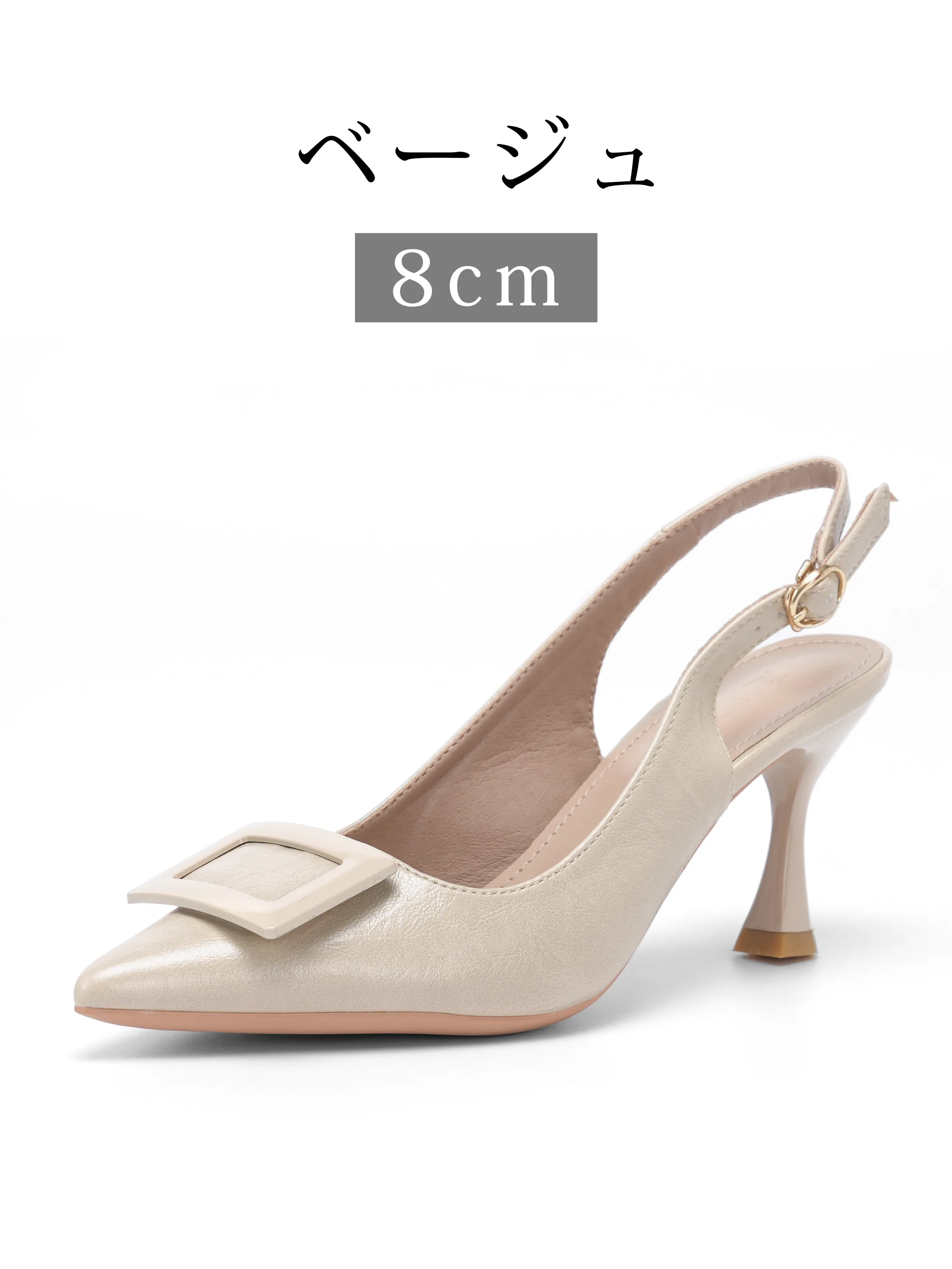 【極上の柔らかさ】KENPOGEN スリングバックパンプス レディース サンダル スクエアバックル  5cm 7cmUP 痛くない スタイルアップ 通勤