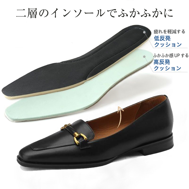 KENPOGEN ビットローファー 羊革 スクエアトゥ 2cmUP 柔らかい 疲れにくい オフィスカジュアル