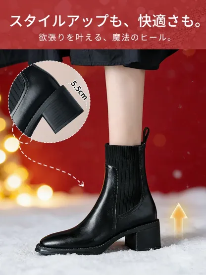 【今季の人気作】KENPOGEN ショートブーツ 本革 ニット 5.5cmヒール 履きやすい 疲れにくい 通勤 カジュアル