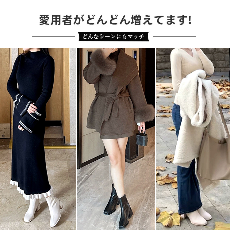 KENPOGEN 幅広4Eストレッチブーツ スクエアトゥ 5.5cm・7cmチャンキーヒール 柔らかい 着脱しやすい 秋冬 通勤