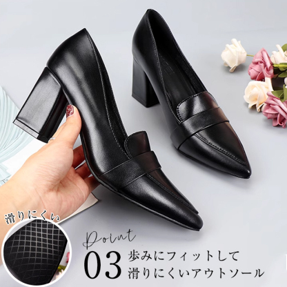 KENPOGEN チャンキーヒールローファー ポインテッドトゥ 3cm-7cmヒール 脱げない 柔らかい 通勤