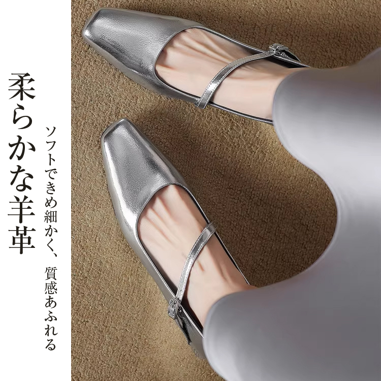 KENPOGEN メリージェーン靴 羊革パンプス 4.5cmUP ウェッジソール スクエアトゥ 柔らかい フォーマル