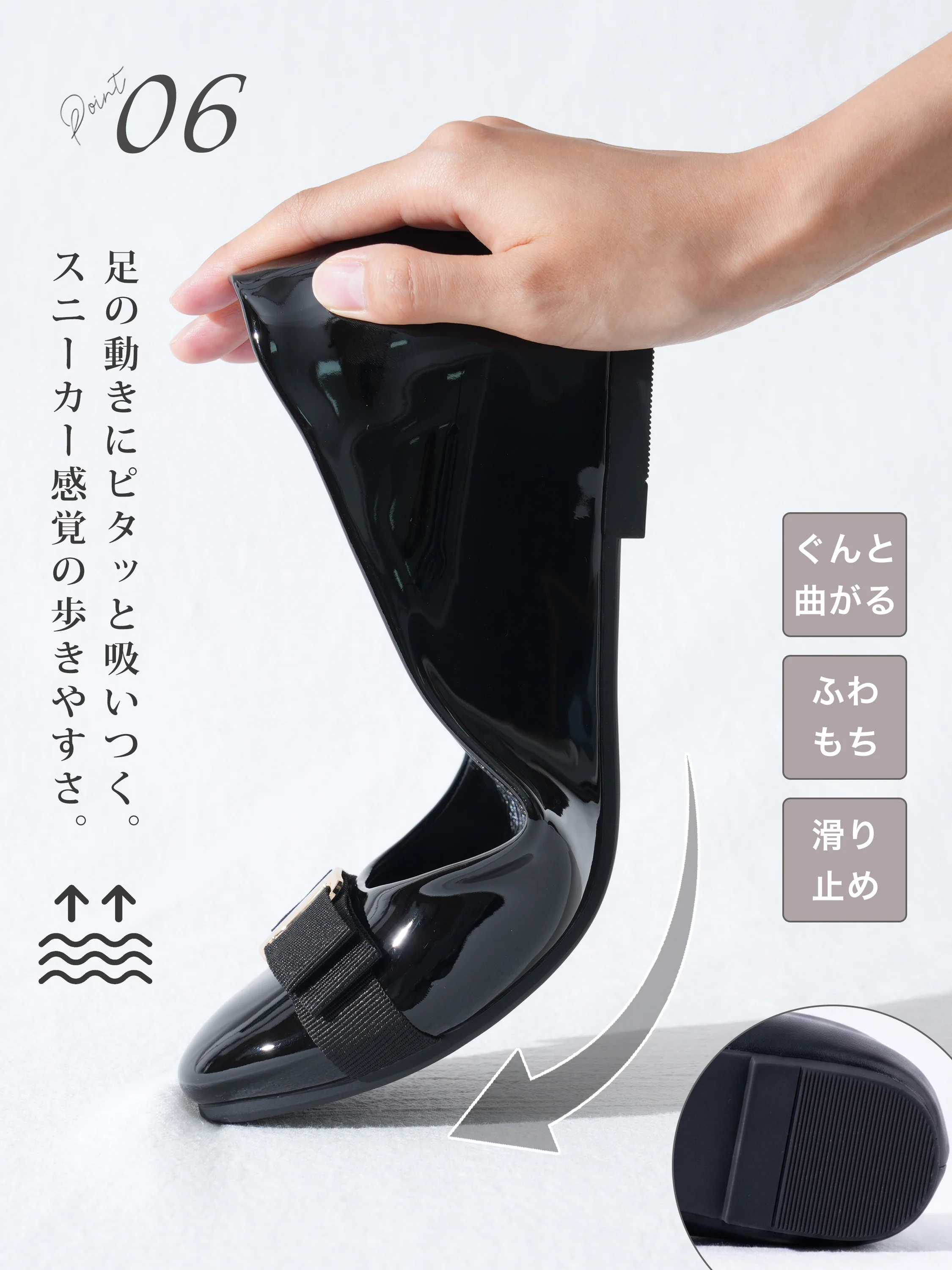 KENPOGEN 4cm/6cmの高さと安定感がわかる横姿 レディースパンプス