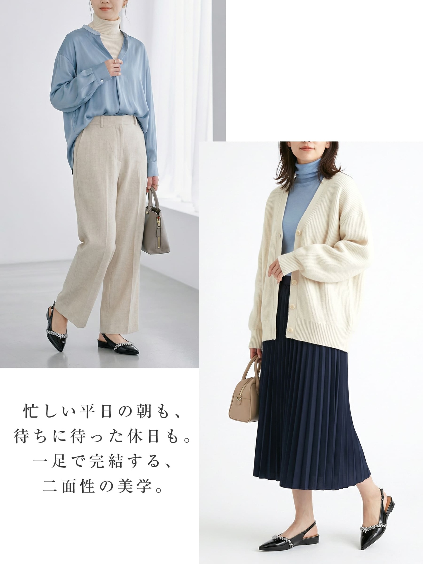 KENPOGEN バッグストラップミュール フラットシューズ 3cmUP ポインテッドトゥ ビジュー 痛くない