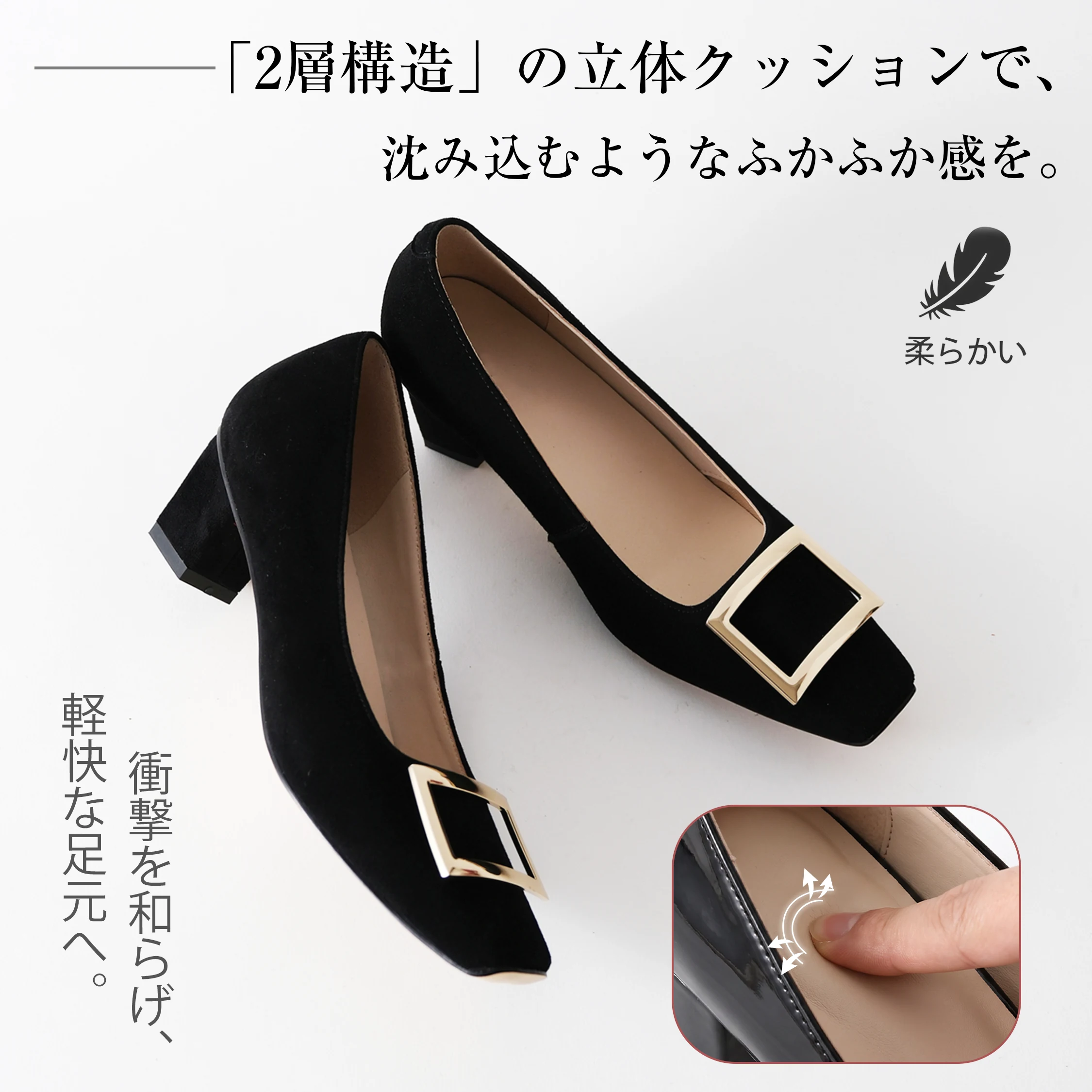 かかと周りまで整った 滑りにくい秋冬シューズ KENPOGEN パンプス レディースパンプス