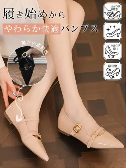 KENPOGEN ポインテッドトゥパンプス インヒールパンプス 5cmUP ダブルストラップ 脱げにくい