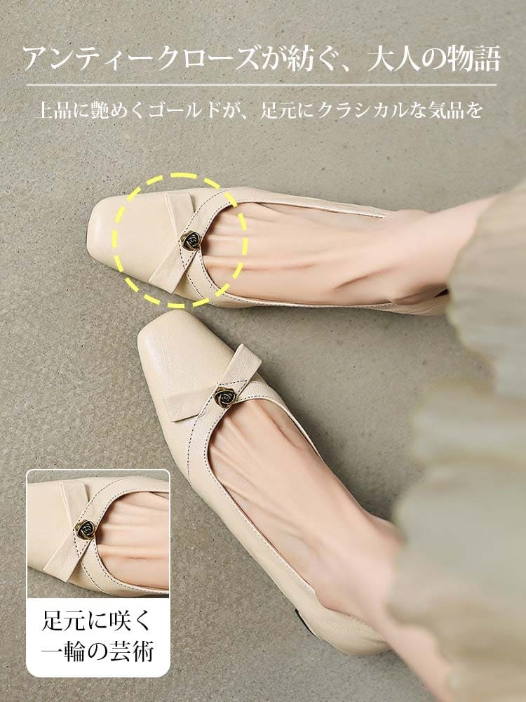 KENPOGEN 羊革パンプス スクエアトゥシューズ 5.5cmUP リボン チャンキーヒール 履きやすい 通勤