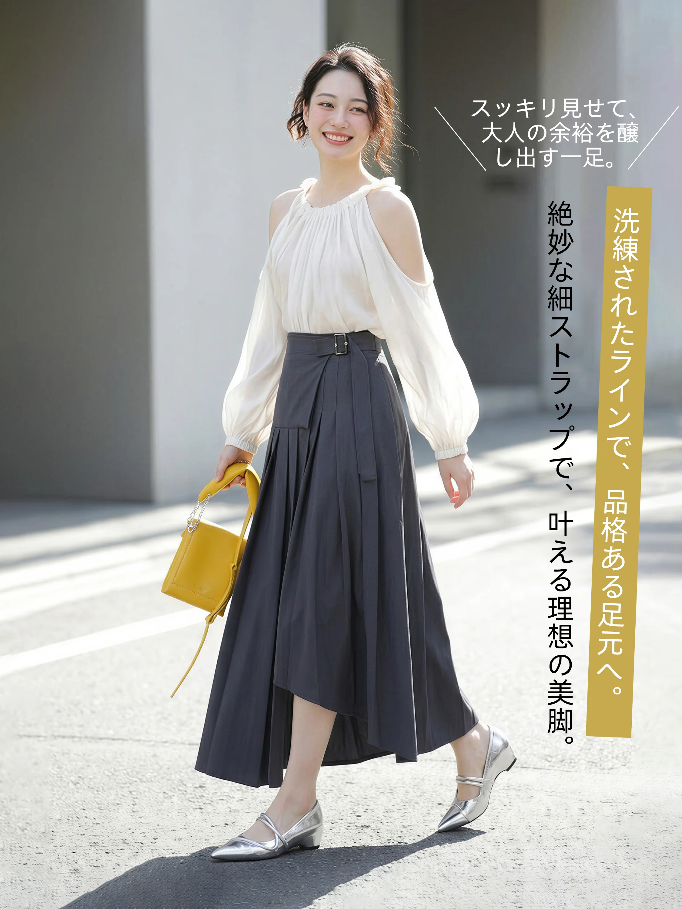 KENPOGEN シルバーパンプス 大人コーデ 洗練された細ストラップで美脚 品格ある足元へ スッキリ見せ 休日 お出かけ