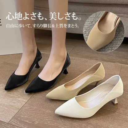 KENPOGEN 幅広ポインテッドトゥパンプス ピンヒール 幅広4E ゆったり 5.5cmUP 歩きやすい フォーマル