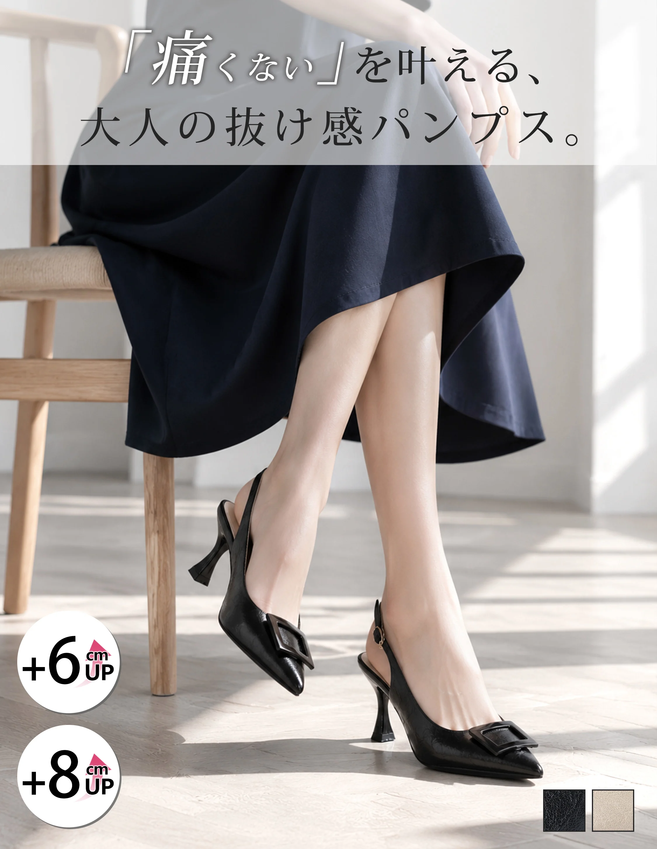 详情页模版_01.webp