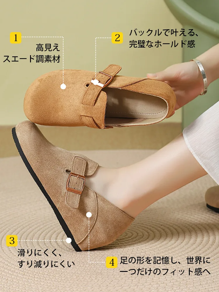 KENPOGEN スリッポン インヒール 6cmUP ウェッジソール 脱ぎ履きしやすい ラウンドトゥ 柔らかい  通勤