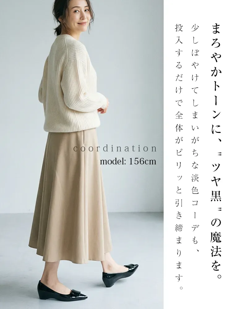 【上品な艶めき】KENPOGEN エナメルパンプス ポインテッドトゥ インヒール 4cmUP 痛くない 走れる 晴雨兼用 通勤 オフィス