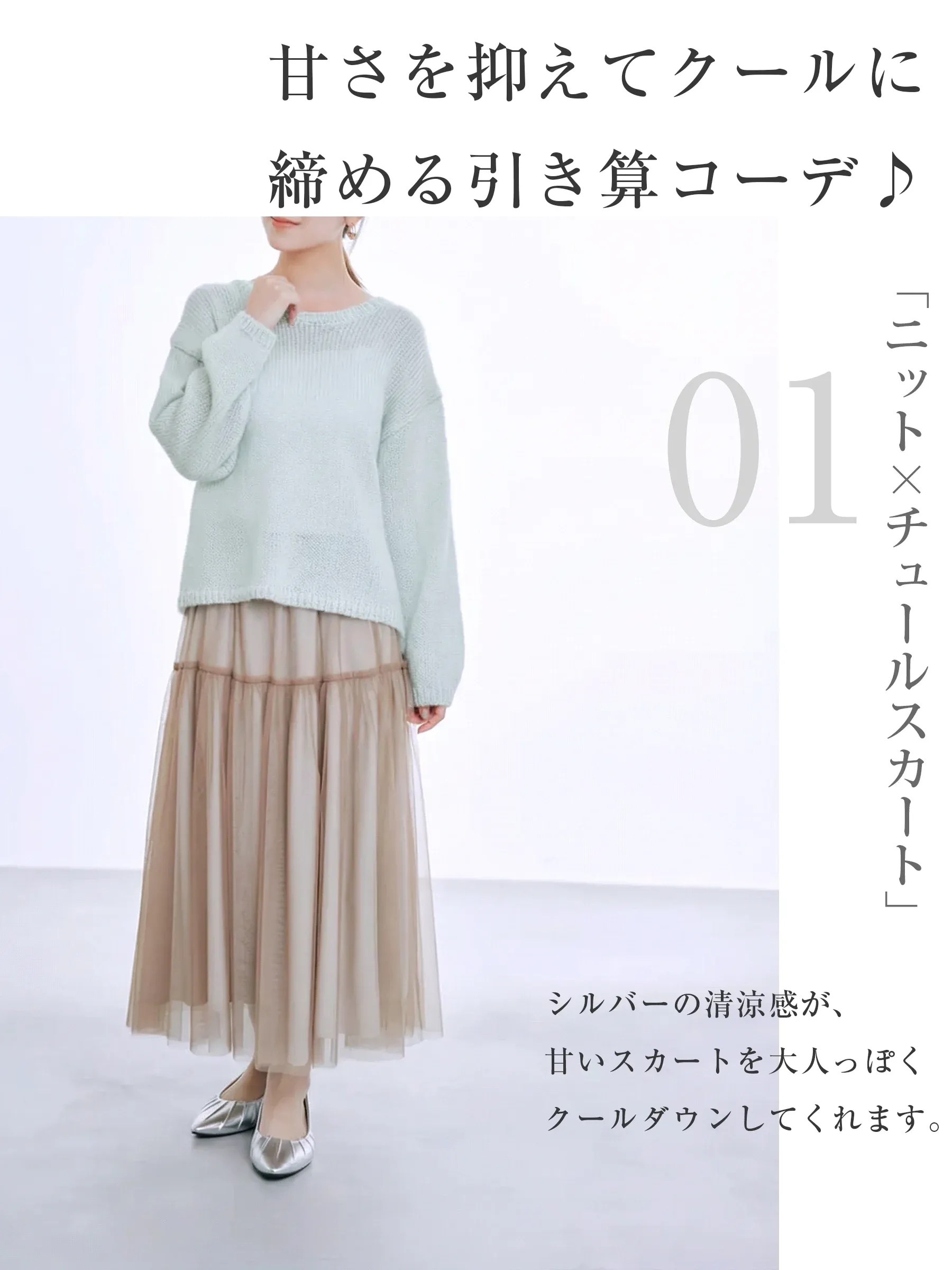 スクエア ヒール パンプス レディース リボン 可愛い バレエシューズ おしゃれ カジュアル 歩きやすい パンプス