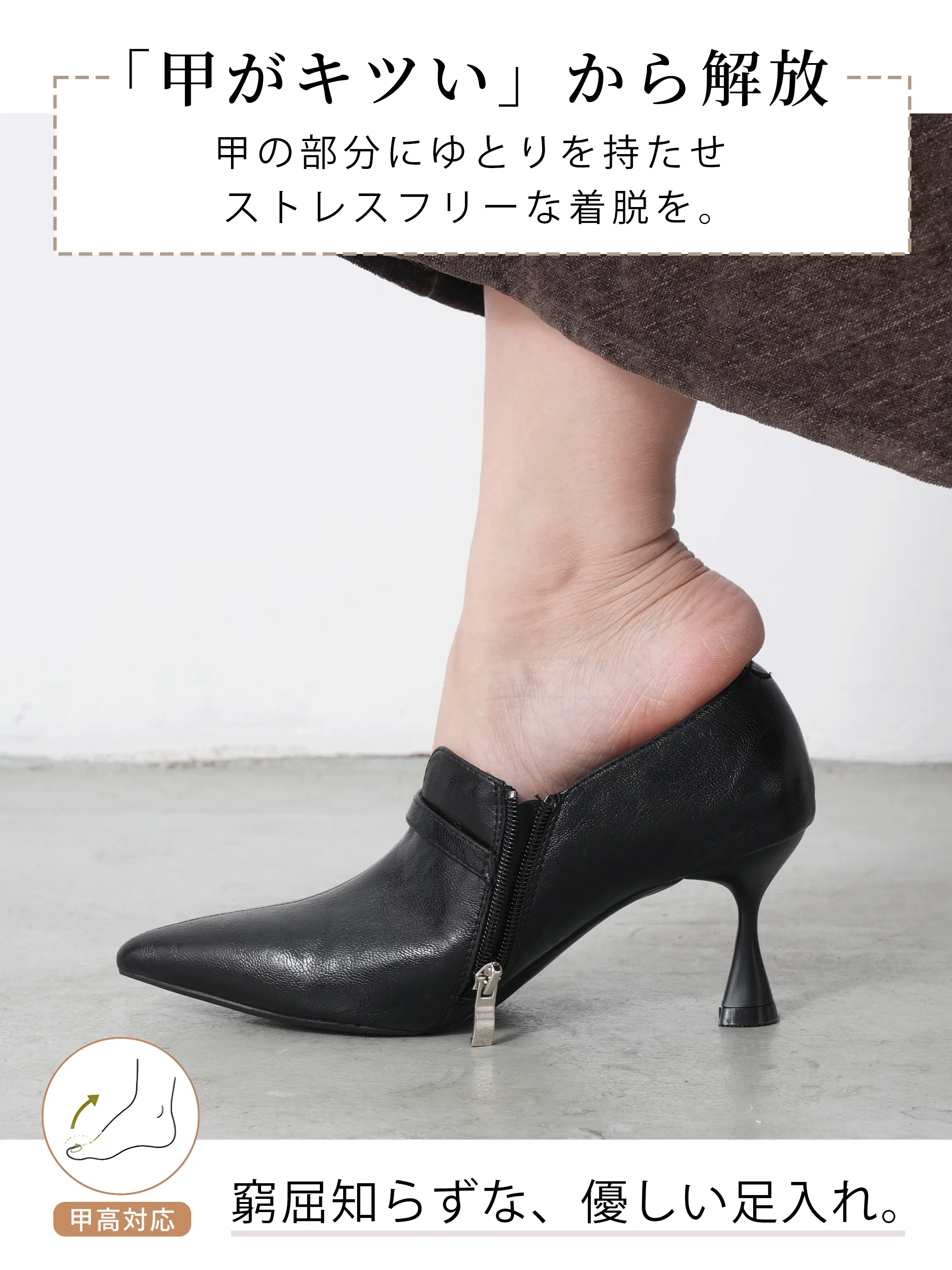 【洗練された大人の女性へ】KENPOGEN ブーティ ショートブーツ レディース ポインテッドトゥ キトゥンヒール 7cm ベルト付き ストラップシューズ 美脚 通勤 サイドジップ