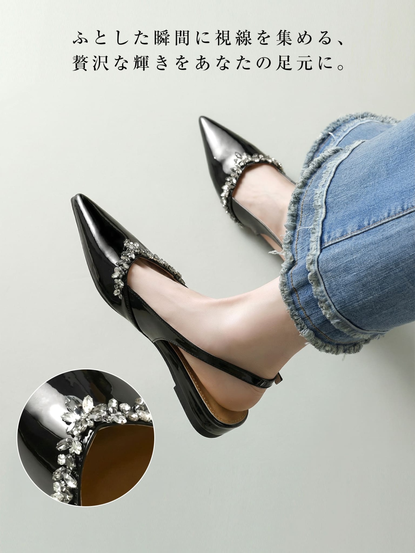 KENPOGEN バッグストラップミュール フラットシューズ 3cmUP ポインテッドトゥ ビジュー 痛くない