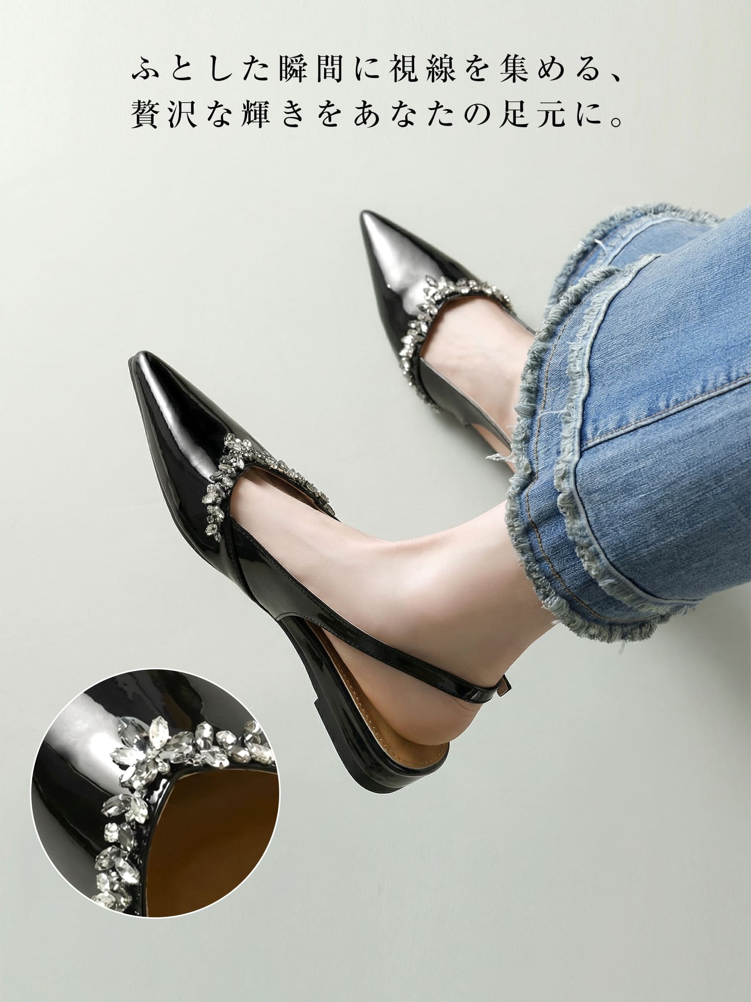 KENPOGEN バッグストラップミュール フラットシューズ 3cmUP ポインテッドトゥ ビジュー 痛くない