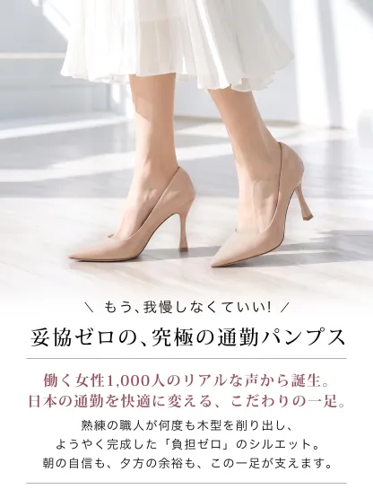 【選べるヒール高さ】KENPOGEN パンプス レディース ポインテッドトゥ 3cm 5cm 7cm 柔らかい スムース エナメル 就活 普段使い オケージョン