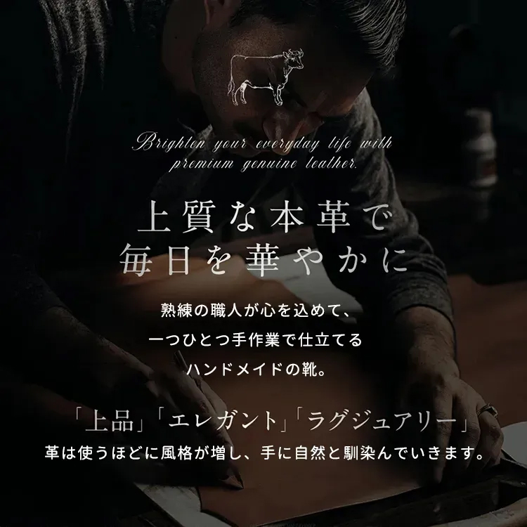 KENPOGEN リボンモチーフローファー 牛革 手作り ポインテッドトゥ エナメル 4.5cmUP 柔らかい