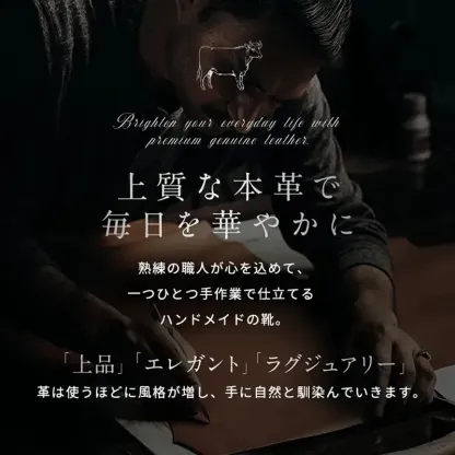 KENPOGEN 牛革パンプス ポインテッドトゥシューズ 4.5cmUP リボン 手作り 疲れにくい 通勤