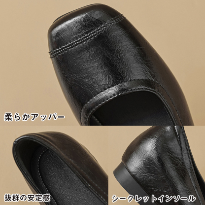 柔らかアッパー 抜群の安定感 シークレットインソール