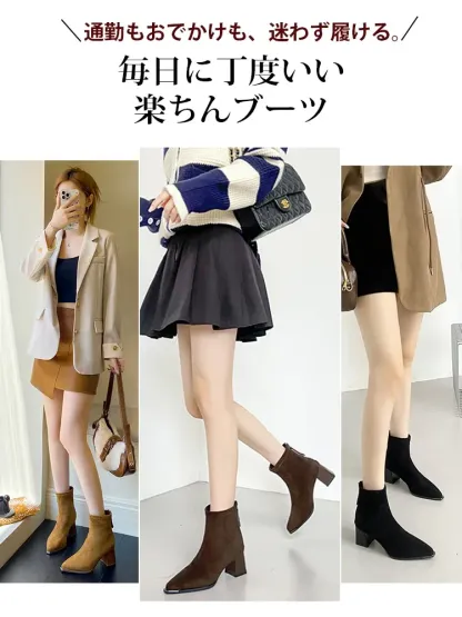 バックジップ スエード調美脚ブーツ