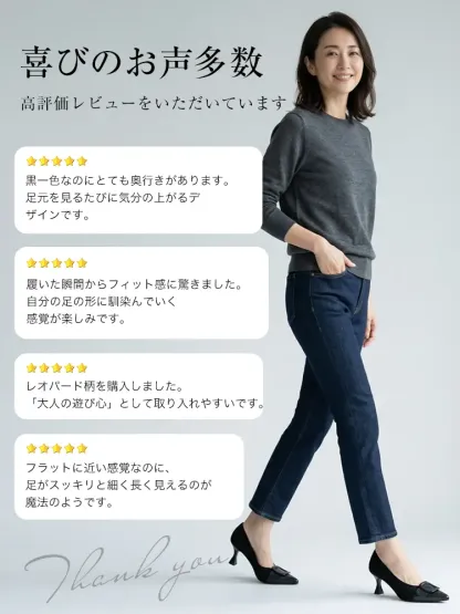 【1日履いても楽】KENPOGEN バックルパンプス 羊革 Vカット ポインテッドトゥ 4cmUP すっきり美脚 痛くない 通勤 オフィス