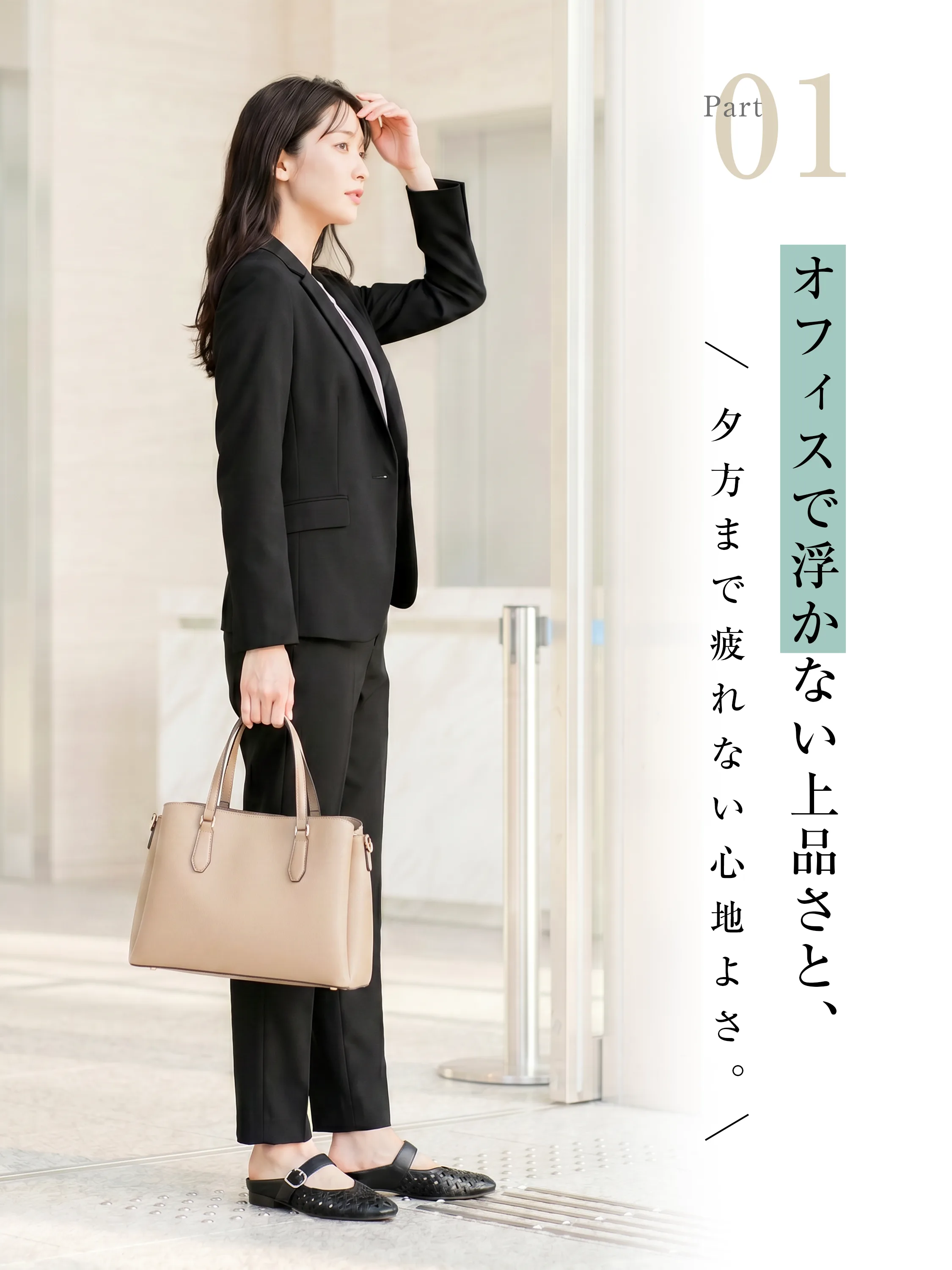 編み込み 4cm美脚ミュールサンダル