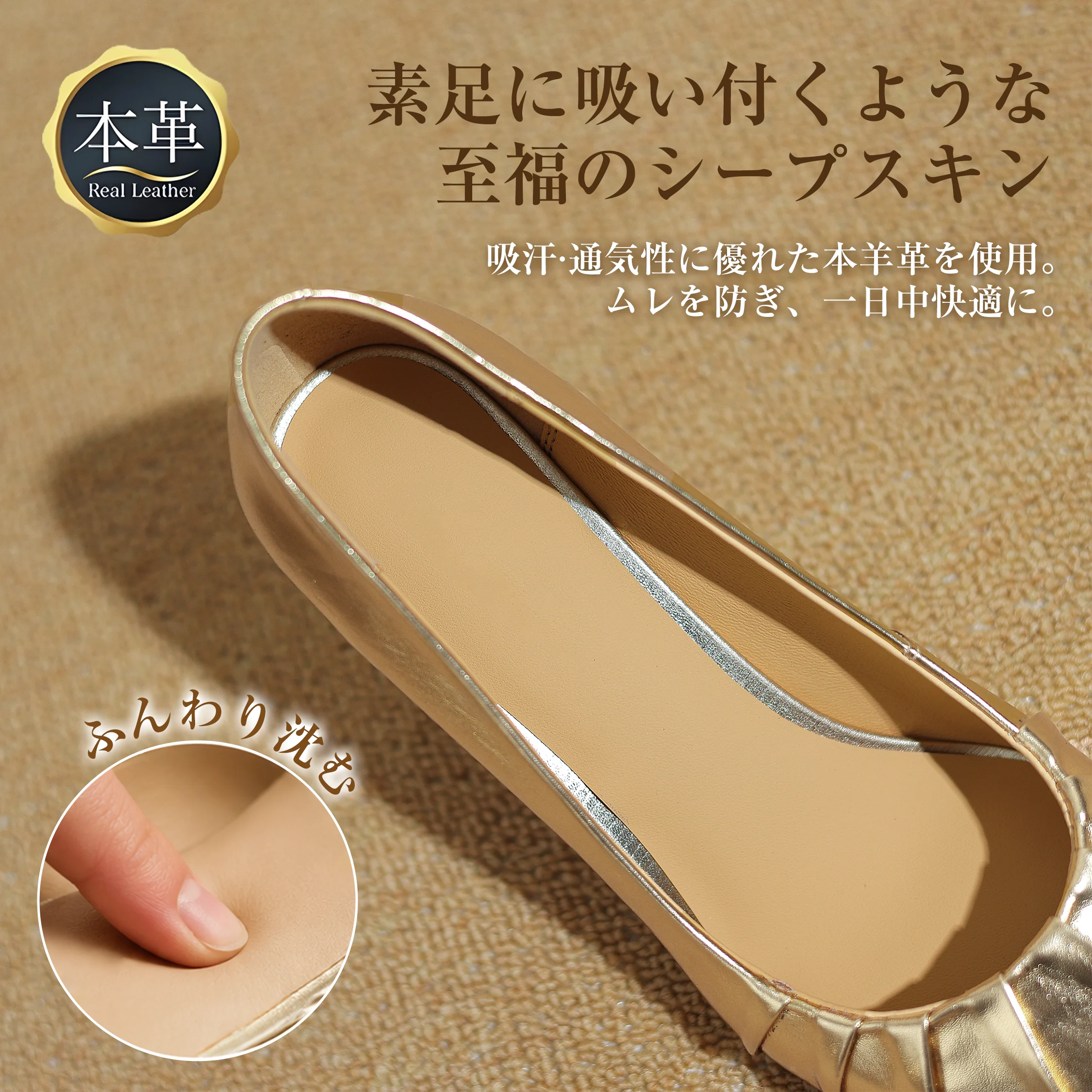 メタリックプリーツ 7cmヒール本革パンプス