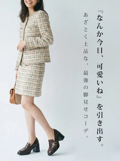 【安定感抜群・走れる太ヒール】KENPOGEN ダブルバックル ローファー 5cm 7.5cm 選べる高さ 痛くない 通勤 黒 スクエアトゥ