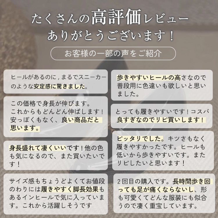 KENPOGEN ビットローファー チャンキーヒール 3cm・4.5cmUP エナメル マット 歩きやすい 痛くない 通勤