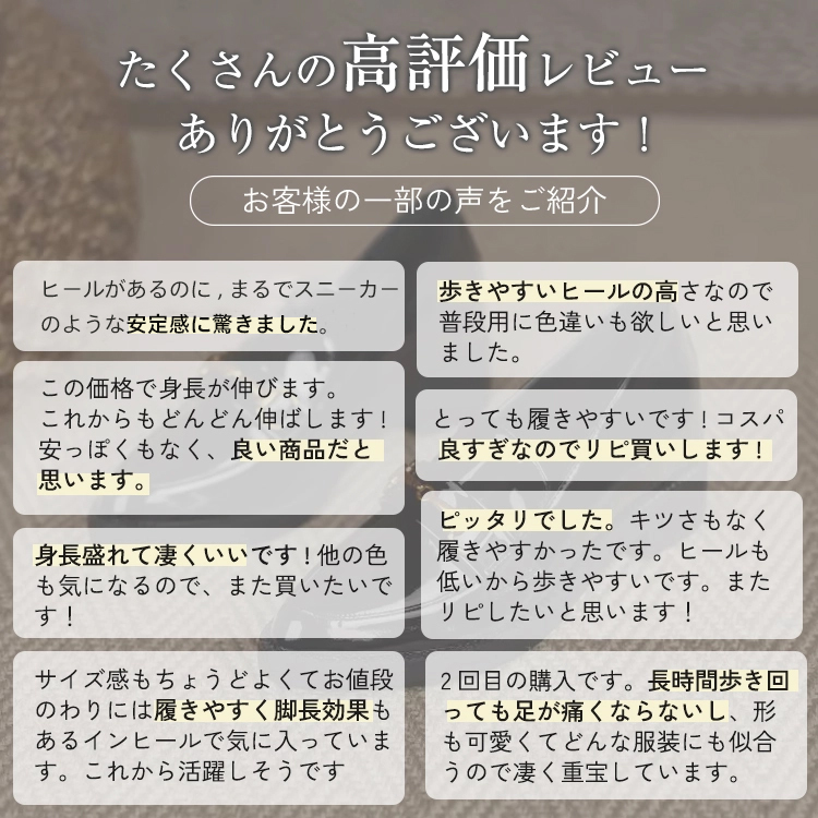 KENPOGEN ビットローファー チャンキーヒール 3cm・4.5cmUP エナメル マット 歩きやすい 痛くない 通勤