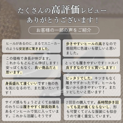 KENPOGEN ビットローファー チャンキーヒール 3cm・4.5cmUP エナメル マット 歩きやすい 痛くない 通勤