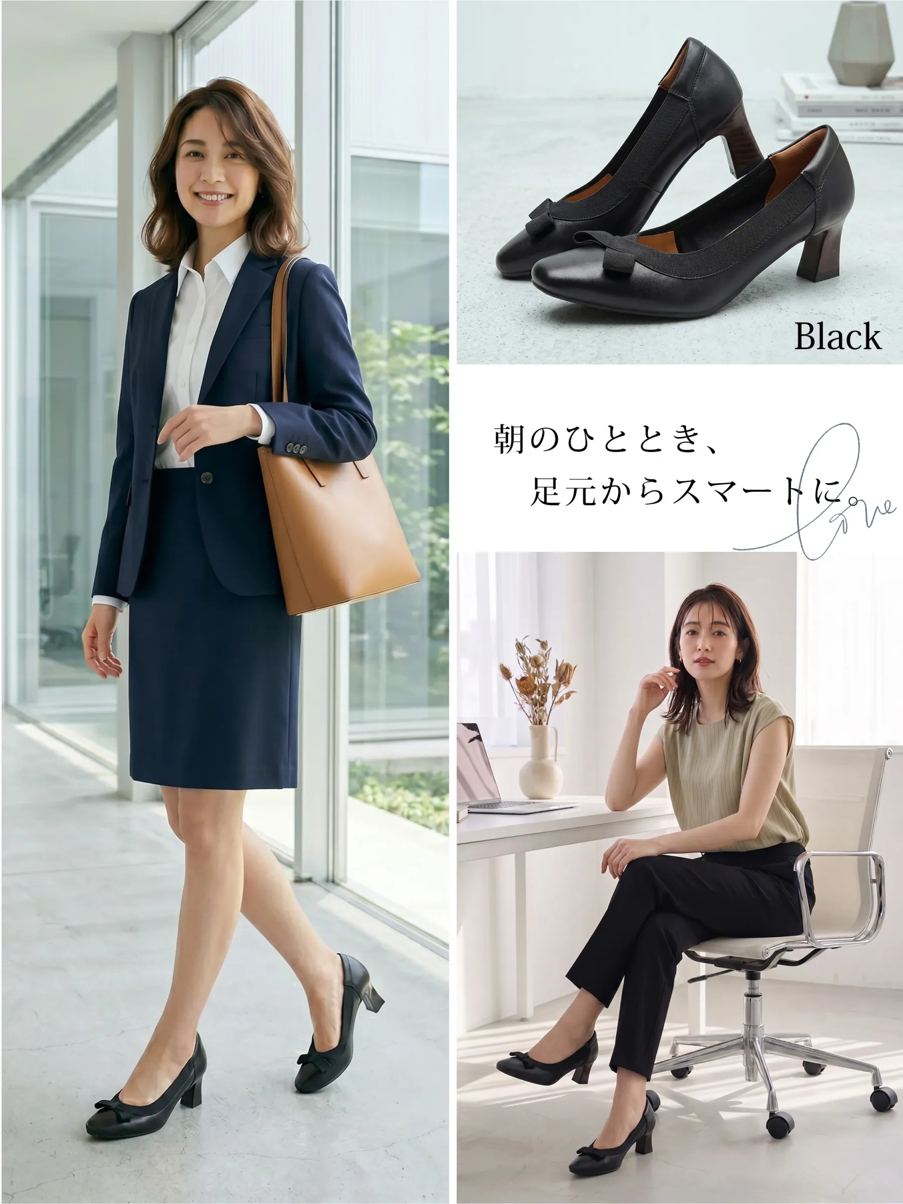 リボンモチーフ ハイヒールパンプス