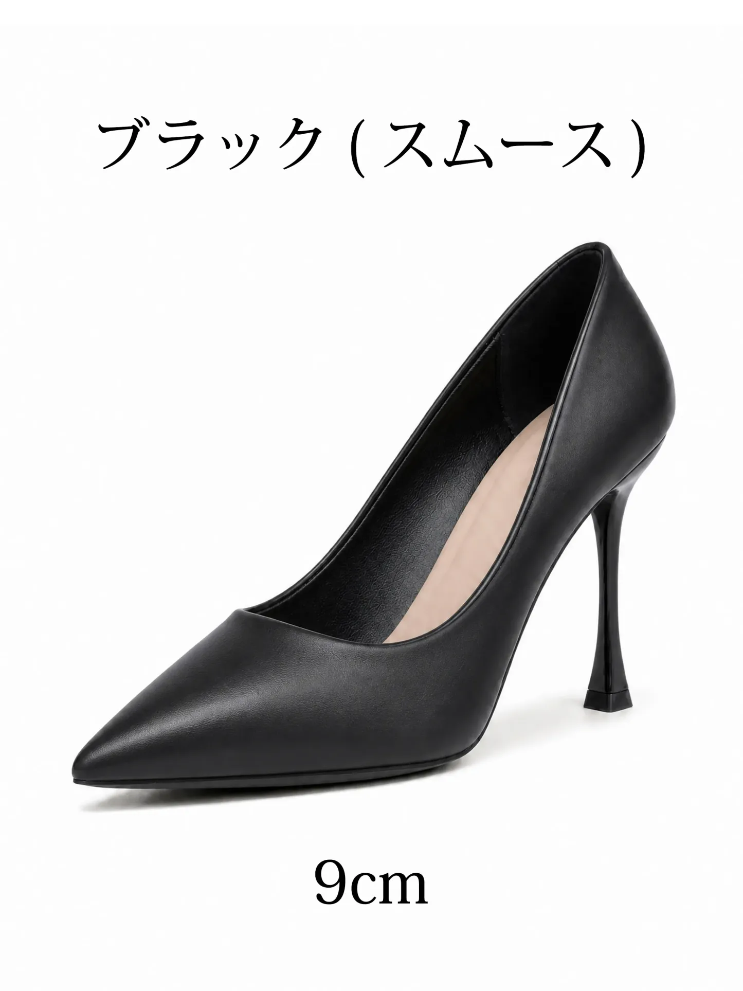 【選べるヒール高さ】KENPOGEN パンプス レディース ポインテッドトゥ 3cm 5cm 7cm 柔らかい スムース エナメル 就活 普段使い オケージョン