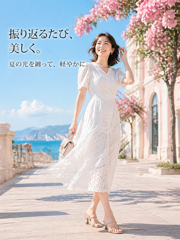白のレースワンピースに合わせるベージュミュールサンダル。夏の軽やかなフェミニンお出かけコーディネート・リゾートスタイル