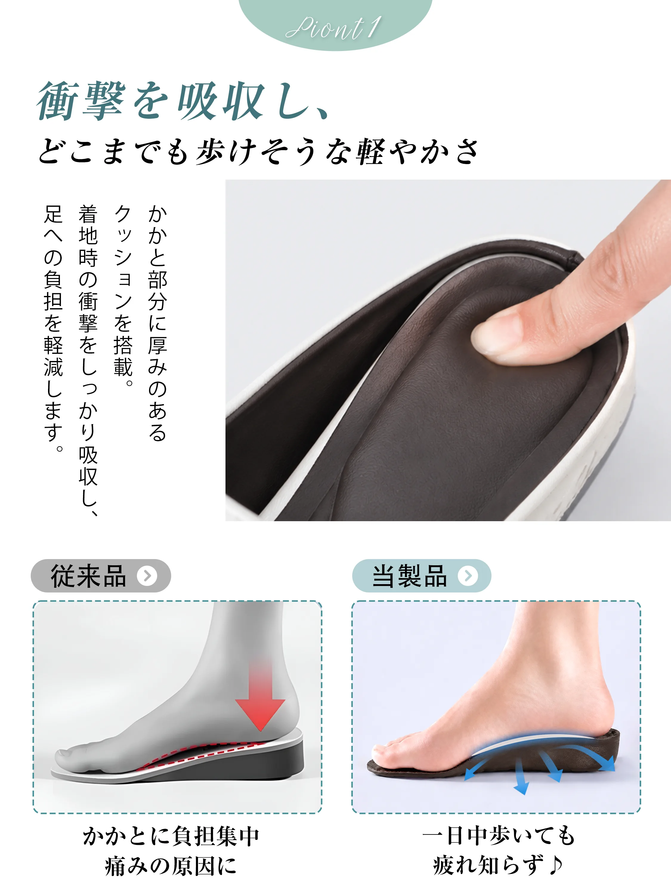 編み込み 4cm美脚ミュールサンダル