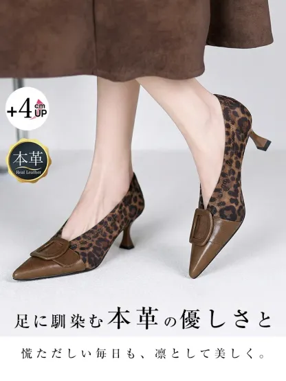 【1日履いても楽】KENPOGEN バックルパンプス 羊革 Vカット ポインテッドトゥ 4cmUP すっきり美脚 痛くない 通勤 オフィス
