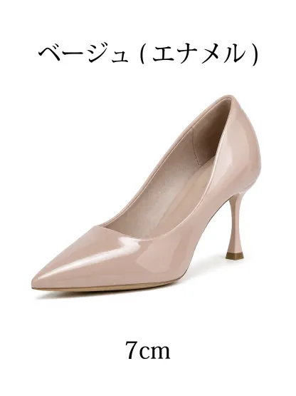 【選べるヒール高さ】KENPOGEN パンプス レディース ポインテッドトゥ 3cm 5cm 7cm 柔らかい スムース エナメル 就活 普段使い オケージョン